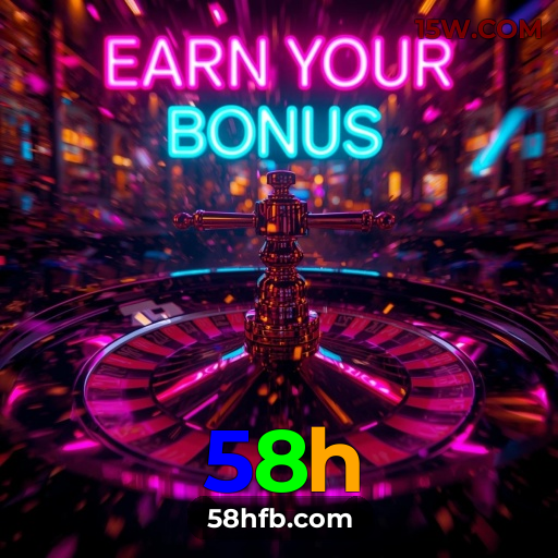 Email de suporte 58h